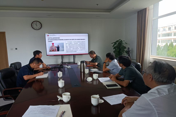 煙臺(tái)海岸帶所召開(kāi)黨委理論學(xué)習(xí)中心組學(xué)習(xí)會(huì)